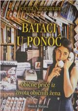 Bataci u ponoć